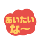 mokumoku sticker（個別スタンプ：1）