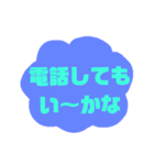 mokumoku sticker（個別スタンプ：3）