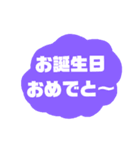 mokumoku sticker（個別スタンプ：5）