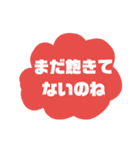 mokumoku sticker（個別スタンプ：6）