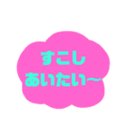 mokumoku sticker（個別スタンプ：7）