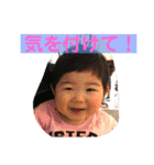 よーうちゃん（個別スタンプ：21）
