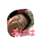 よーうちゃん（個別スタンプ：23）