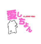大分県のみなさまへ（個別スタンプ：3）