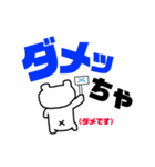 大分県のみなさまへ（個別スタンプ：7）