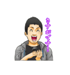 飛遊人オーナー（個別スタンプ：1）