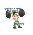 飛遊人オーナー（個別スタンプ：4）