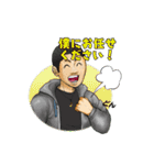 飛遊人オーナー（個別スタンプ：5）