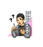 飛遊人オーナー（個別スタンプ：6）