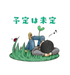 飛遊人オーナー（個別スタンプ：9）