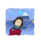 飛遊人オーナー（個別スタンプ：25）