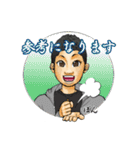 飛遊人オーナー（個別スタンプ：26）