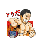 飛遊人オーナー（個別スタンプ：27）