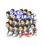 飛遊人オーナー（個別スタンプ：28）