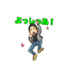 飛遊人オーナー（個別スタンプ：29）