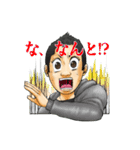 飛遊人オーナー（個別スタンプ：30）