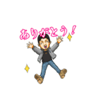 飛遊人オーナー（個別スタンプ：31）