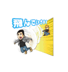飛遊人オーナー（個別スタンプ：34）