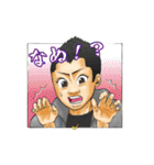 飛遊人オーナー（個別スタンプ：35）