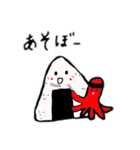 今日のお昼はカワイイおむすび（個別スタンプ：6）