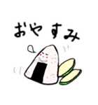 今日のお昼はカワイイおむすび（個別スタンプ：10）