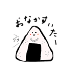 今日のお昼はカワイイおむすび（個別スタンプ：18）