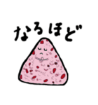 今日のお昼はカワイイおむすび（個別スタンプ：28）