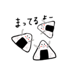 今日のお昼はカワイイおむすび（個別スタンプ：32）