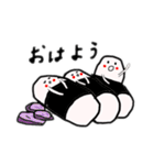 今日のお昼はカワイイおむすび（個別スタンプ：39）