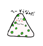 今日のお昼はカワイイおむすび（個別スタンプ：40）