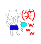 ねこぱんつレンジャー（個別スタンプ：2）