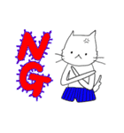 ねこぱんつレンジャー（個別スタンプ：3）