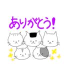 ねこぱんつレンジャー（個別スタンプ：6）