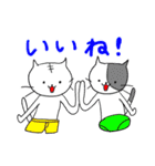 ねこぱんつレンジャー（個別スタンプ：7）