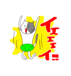 ねこぱんつレンジャー（個別スタンプ：8）