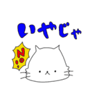 ねこぱんつレンジャー（個別スタンプ：10）