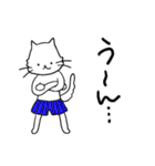ねこぱんつレンジャー（個別スタンプ：11）