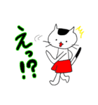 ねこぱんつレンジャー（個別スタンプ：12）