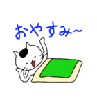 ねこぱんつレンジャー（個別スタンプ：15）