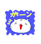 ねこぱんつレンジャー（個別スタンプ：16）