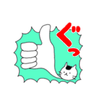 ねこぱんつレンジャー（個別スタンプ：18）