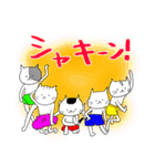ねこぱんつレンジャー（個別スタンプ：20）