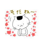 ねこぱんつレンジャー（個別スタンプ：21）