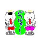 ねこぱんつレンジャー（個別スタンプ：24）