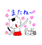 ねこぱんつレンジャー（個別スタンプ：30）