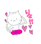 ねこぱんつレンジャー（個別スタンプ：32）
