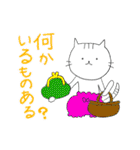 ねこぱんつレンジャー（個別スタンプ：34）