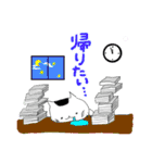 ねこぱんつレンジャー（個別スタンプ：35）