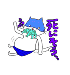 ねこぱんつレンジャー（個別スタンプ：38）