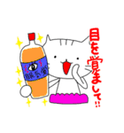 ねこぱんつレンジャー（個別スタンプ：40）